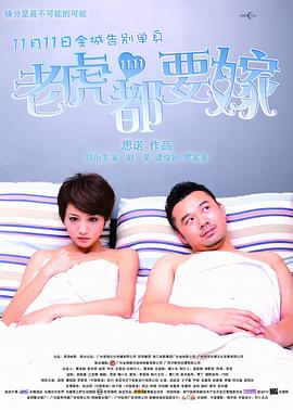 背后拥抱